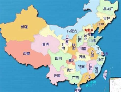 中國23省|中国一共多少个省份？自治区，直辖市，特别行政区